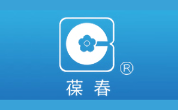 葆春包裝