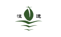 恒運