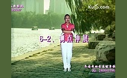 偵探公司
