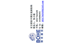 國外紡織服裝面料展會(huì)