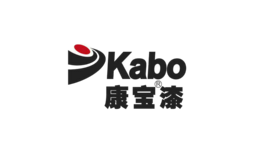 康寶漆
