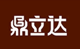 鼎立達(dá)