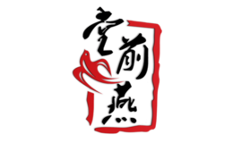 堂前燕
