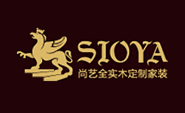 尚藝sioya