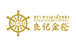 良記金輪