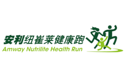 安利紐崔萊