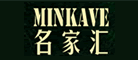 名家匯