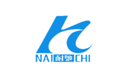 耐馳NAICHI