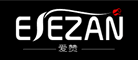 愛(ài)贊Esezan
