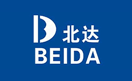 北達BEIDA