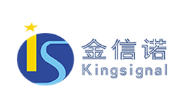 金信諾