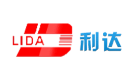 LIDA利達(dá)