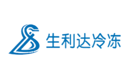 生利達(dá)