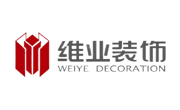 維業(yè)裝飾