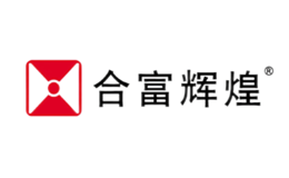 合富輝煌