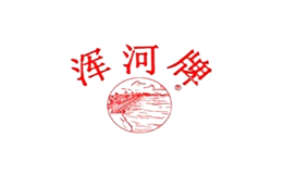 渾河