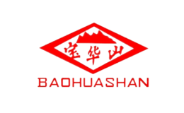 寶華山