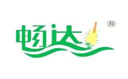 暢達(dá)