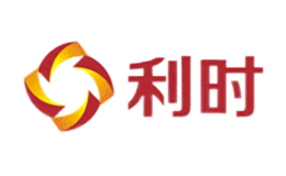 利時(shí)