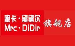 蜜卡·黛黛爾Mrc·DiDir