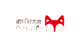 諾狐nohoo