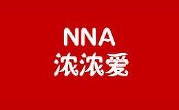 濃濃愛