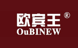 歐賓王ouBINEW