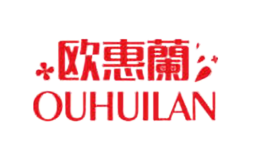 歐惠蘭OUHUILAN