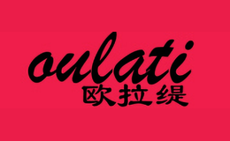 歐拉緹Oulati