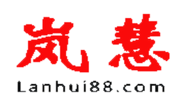 嵐慧電動(dòng)餐桌