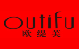 歐緹芙outifu