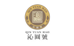 沁圓號(hào)