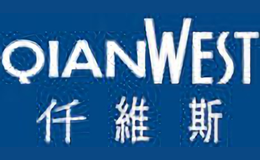 仟維斯QIANWEISI