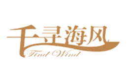 千尋海風(fēng)Findwind