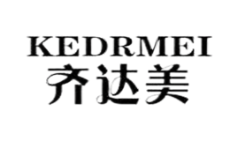 齊達(dá)美KEDRMEI