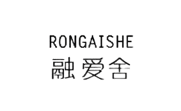 融愛舍