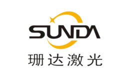 珊達(dá)