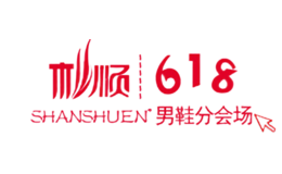 杉順shanshun