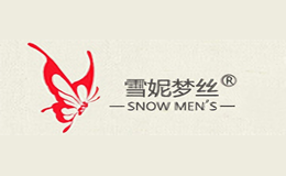 雪妮夢絲xuenimengsi