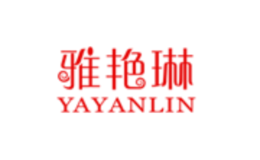 雅艷琳YAYANLIN
