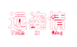 衣國夢yiguomeng