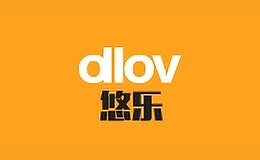 悠樂dlov