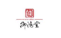 御鴻堂