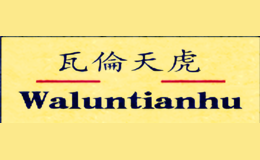 云之城yunzhicheng