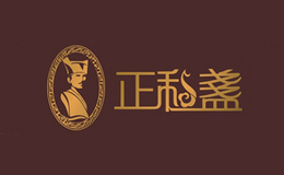 正和盞