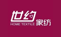 世約