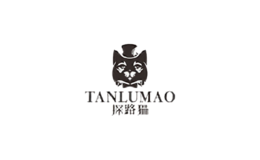 探路貓TANLUMAO