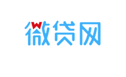 微貸網(wǎng)
