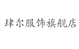 婉約清嫻WYQX