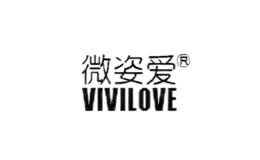 薇姿愛